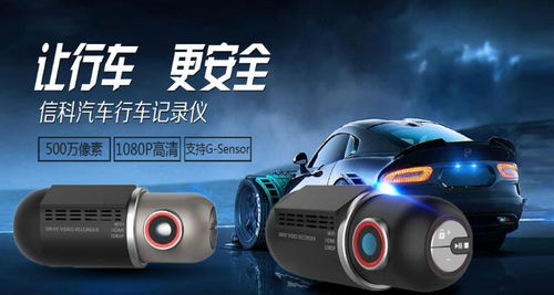 最后一天 再见2016，你好2017——智能电子产品开发的回顾与展望