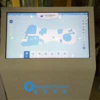 开发定制安卓电视盒子与教学智能机顶盒 开启智能电子产品新时代