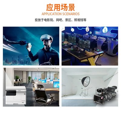 共享智能数码电子产品设备系统方案 驱动物联网时代的共享经济创新